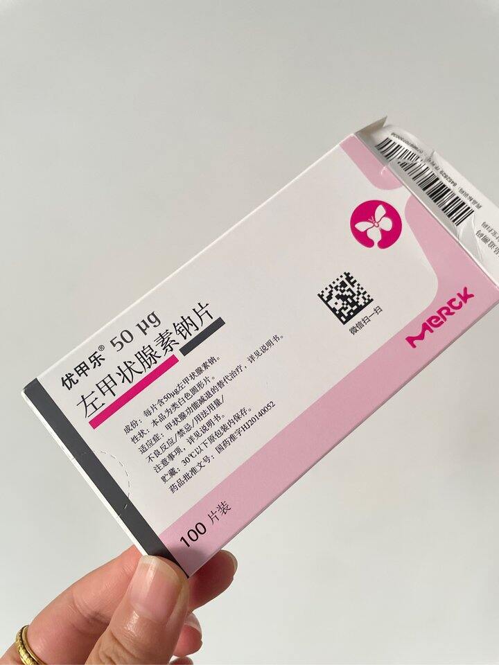 七月空瓶记录一