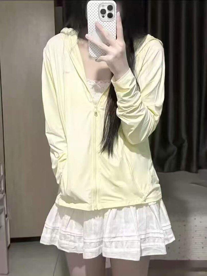 觅橘防晒衣