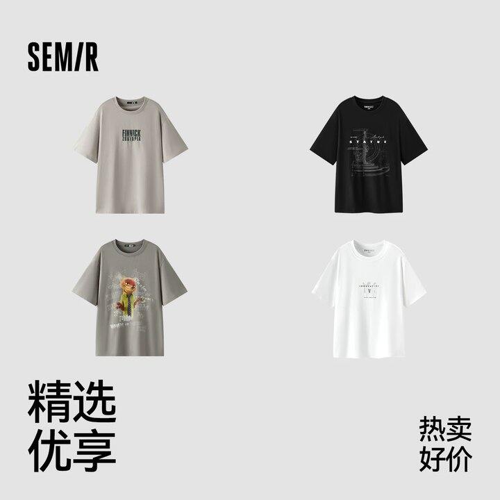 森马短袖短裤