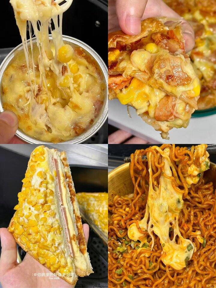 🧀妙可马苏里拉芝士碎！💰4