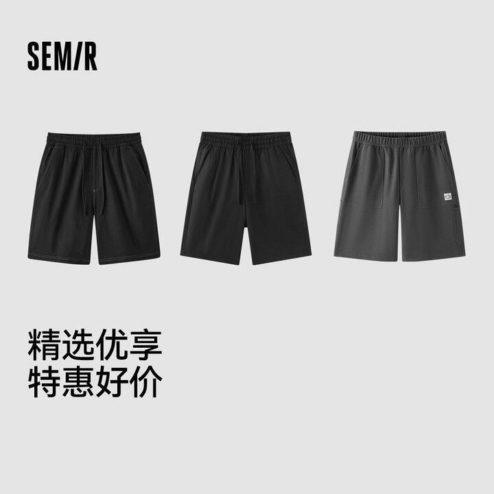 27💰/件 森马运动短裤