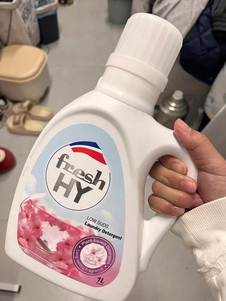 威露士