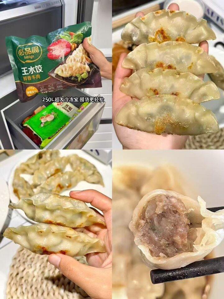 必品阁速食早餐🈴集！💰7