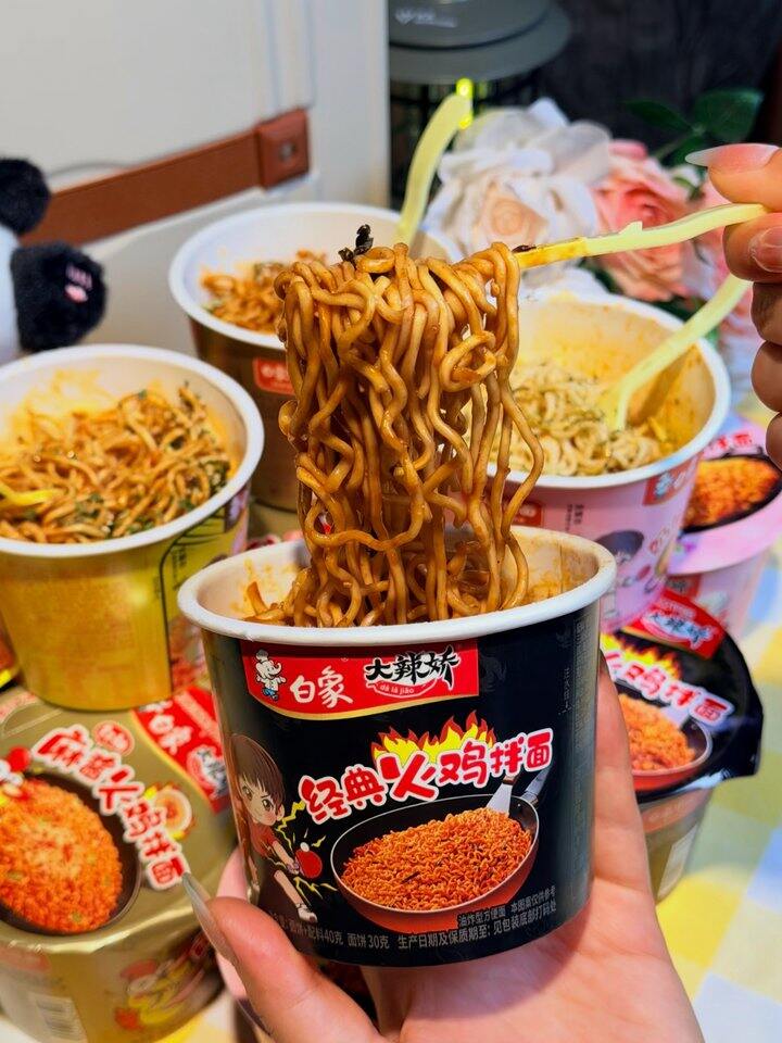 解馋宵夜我选白象杯面！💰1+