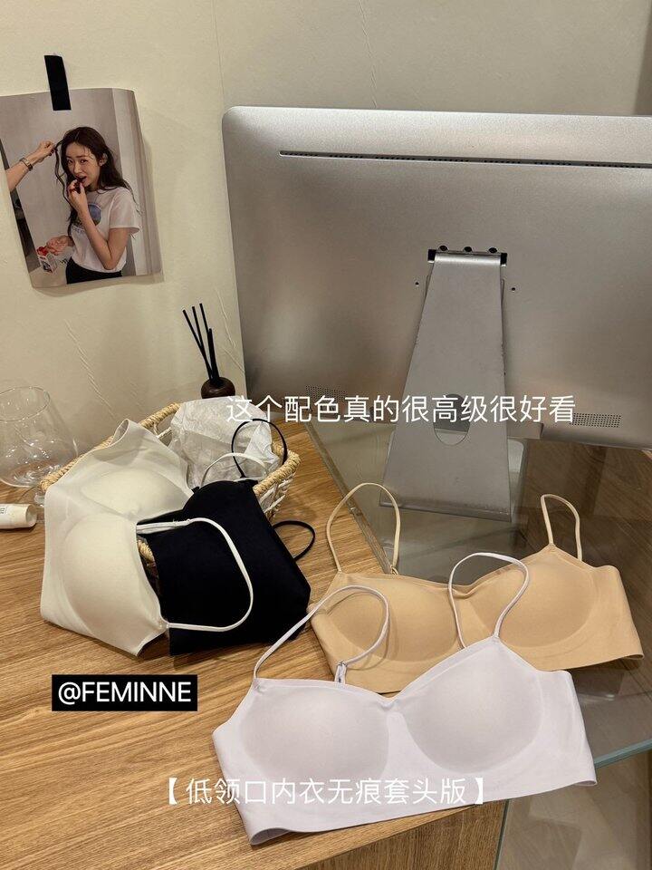 低领口2.0圆圆套头款大领口内衣！💰32