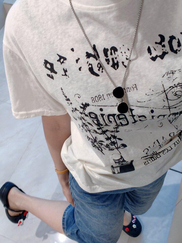 OOTD