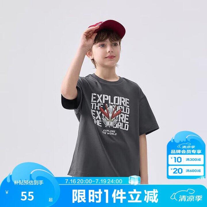 巴拉巴拉 男女童夏季短袖T恤