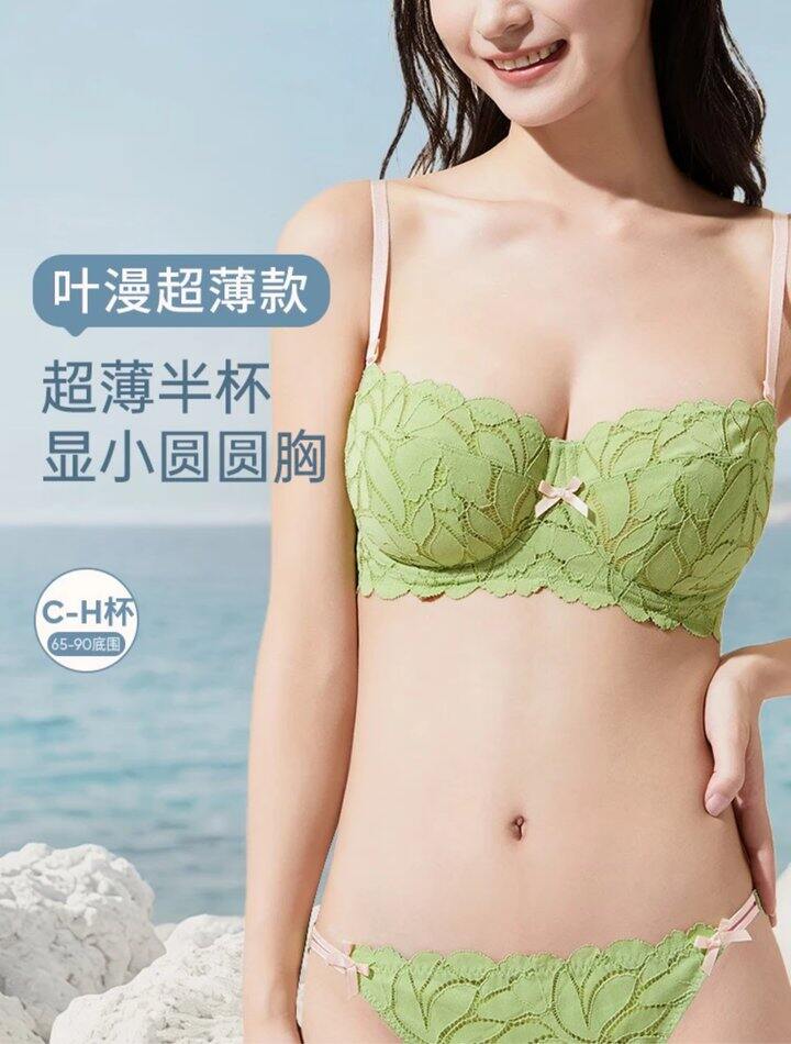 奶糖派五折