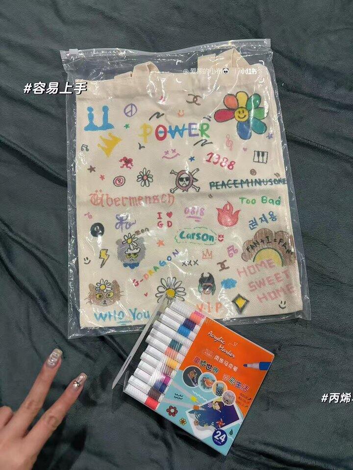丙烯笔