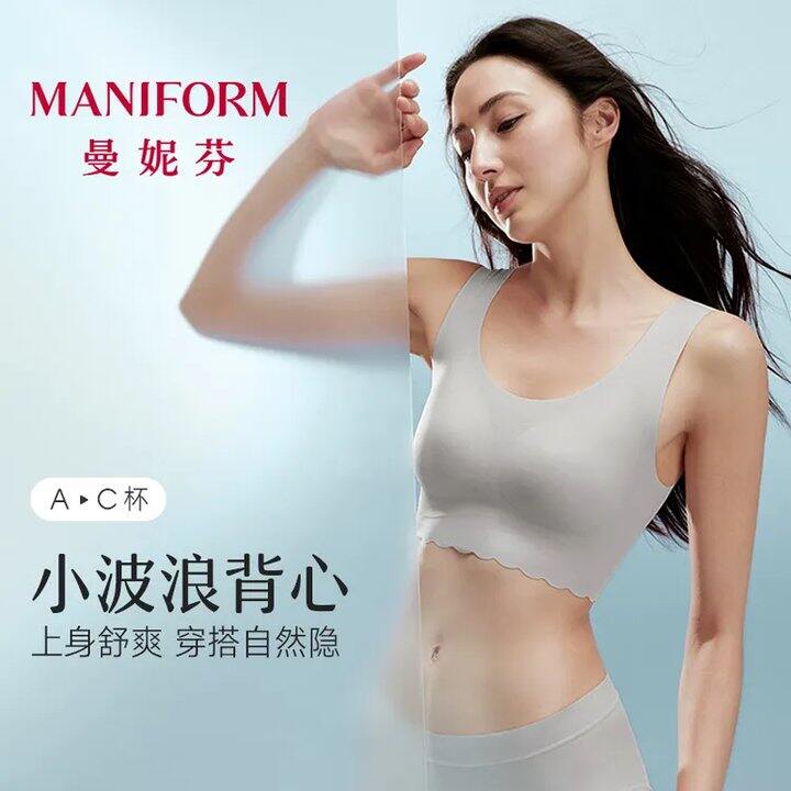 曼妮芬内衣5折💥69