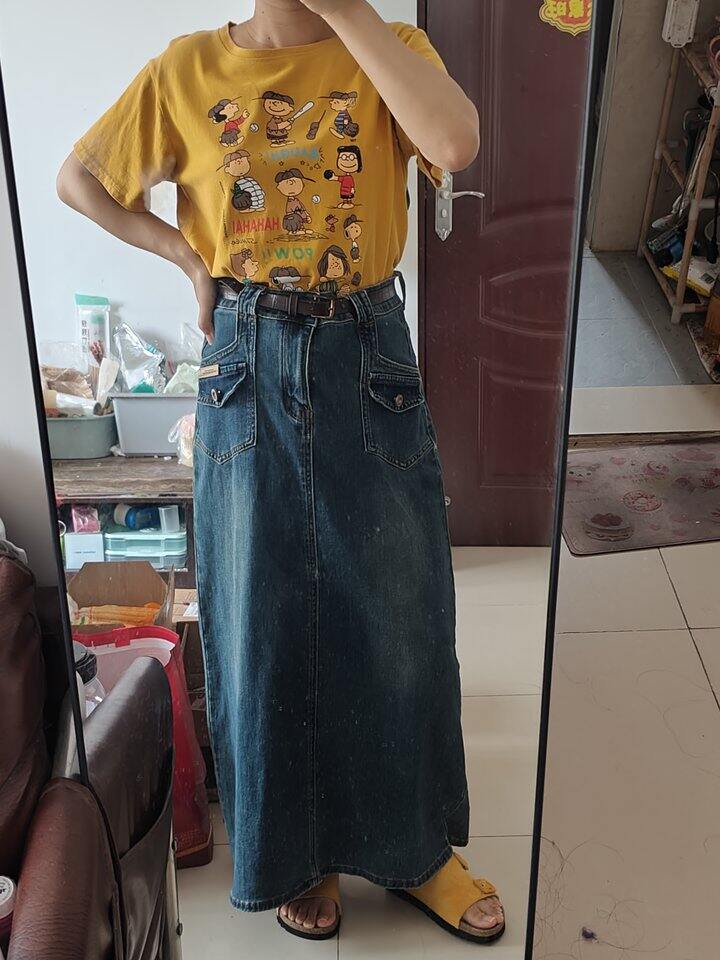 ootd