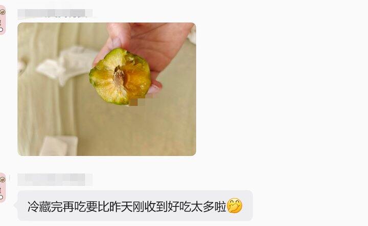 反馈