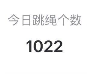 肉包记