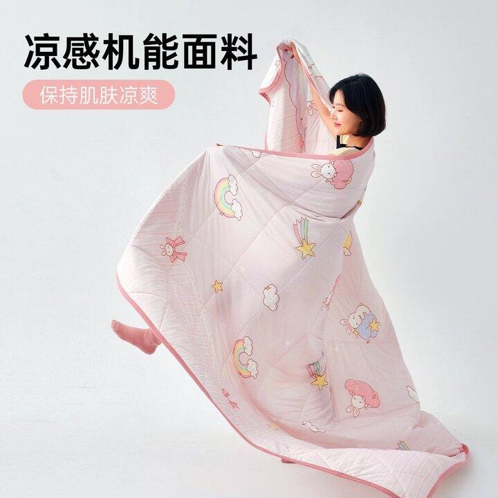 夏凉被