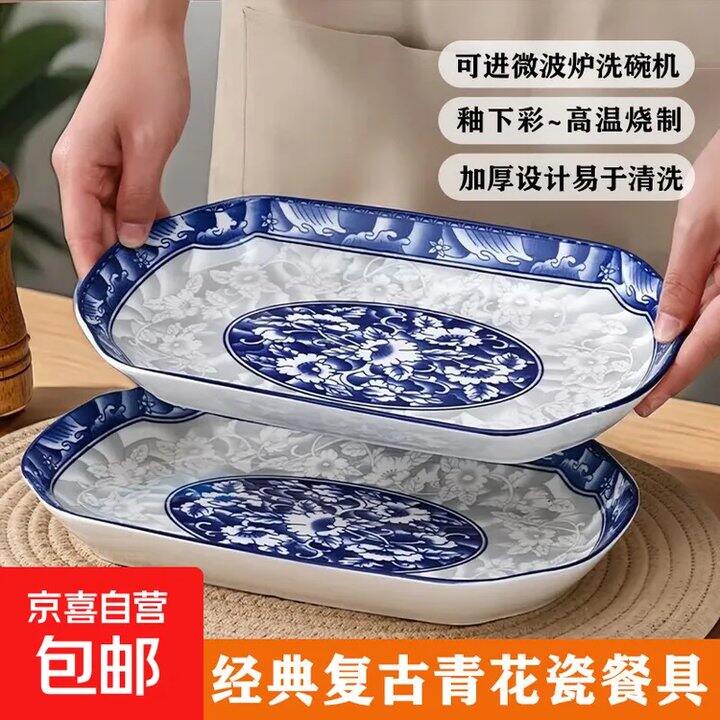 餐具买1赠1🚀 ✖️4只💰9.9