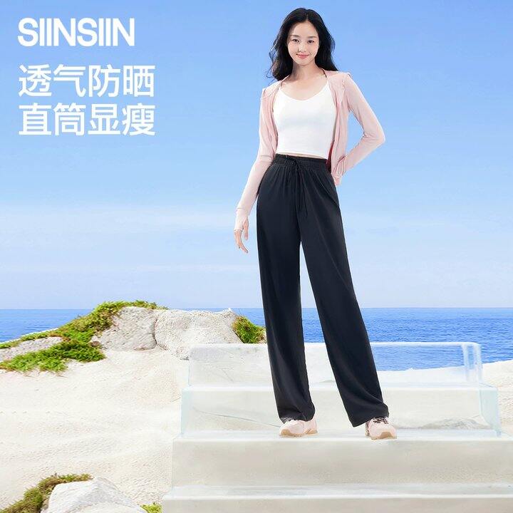 siinsiin防晒裤直接拍！47
黑色百搭款，大概率弹🧧