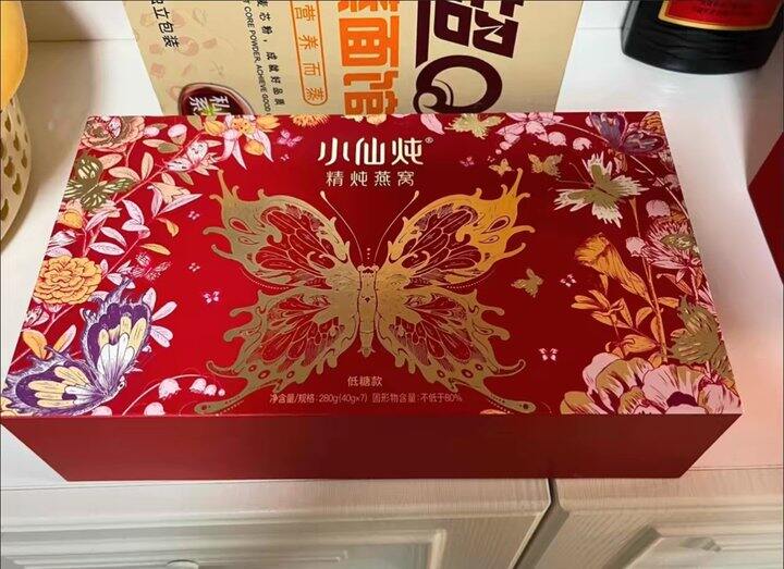 小仙炖精炖燕窝蝶舞礼盒丨157