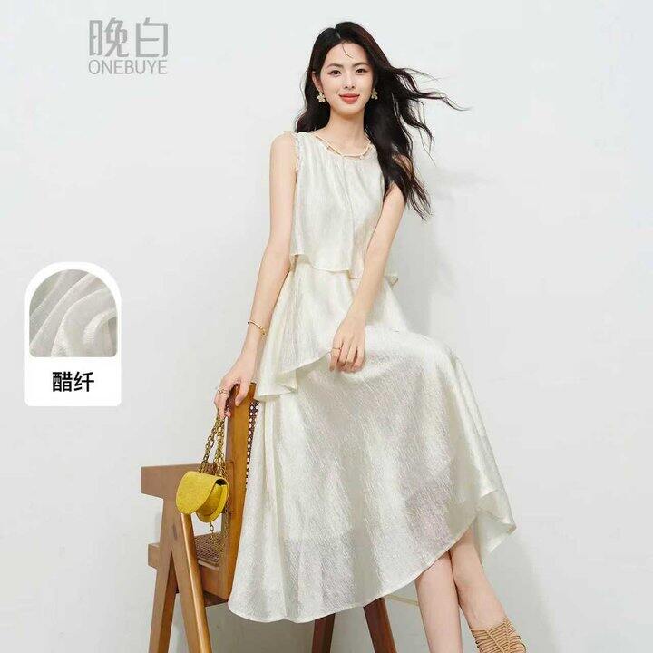 晚白女装5折💥