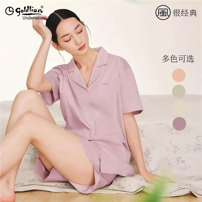 金利来 纯棉女士家居服套装💰59，降10块！