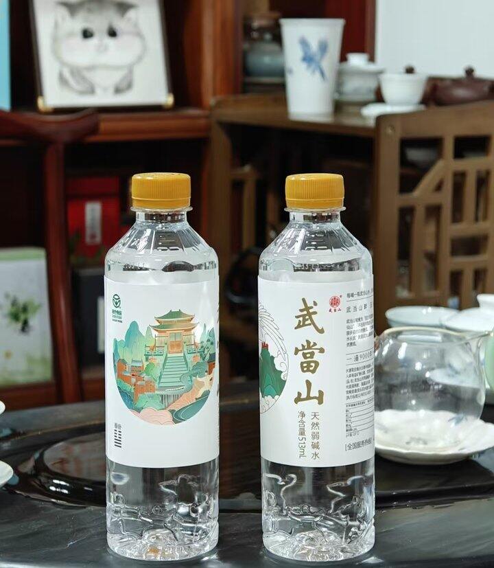 武当山天然弱碱水
