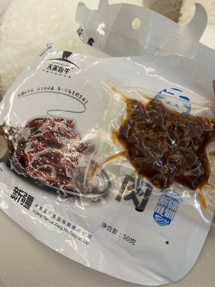 挖到好吃的零食！