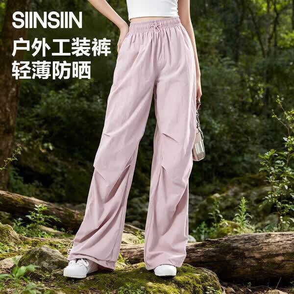 SIINSIIN户外工装裤丨59.9