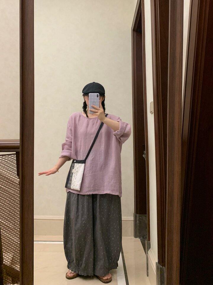 🍇