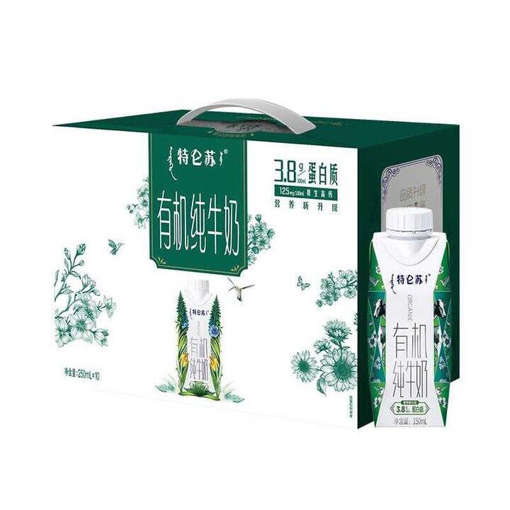 特仑苏 有机纯牛奶