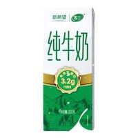 新希望 云南高原牧场纯牛奶