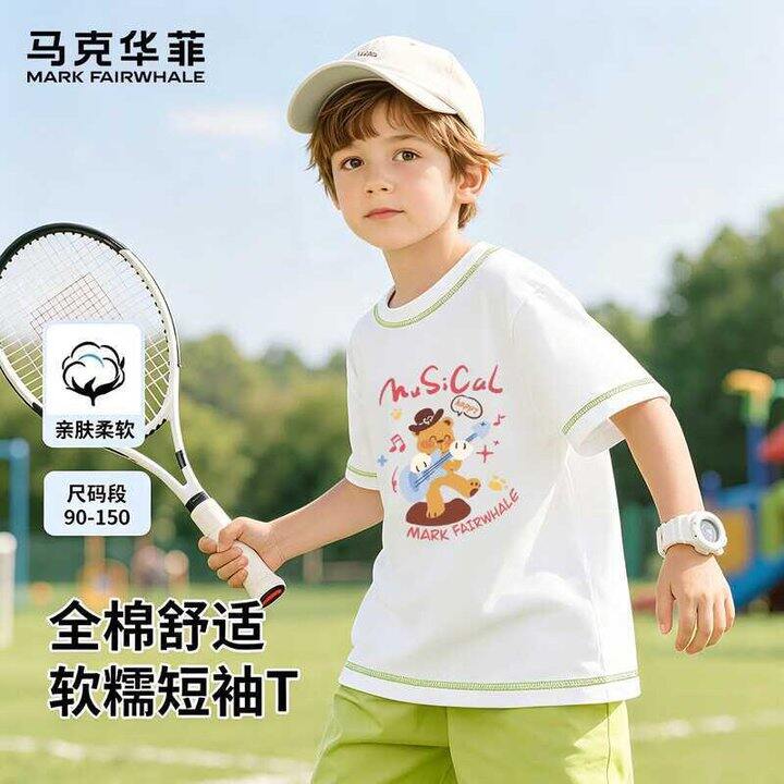 马克华菲💰13