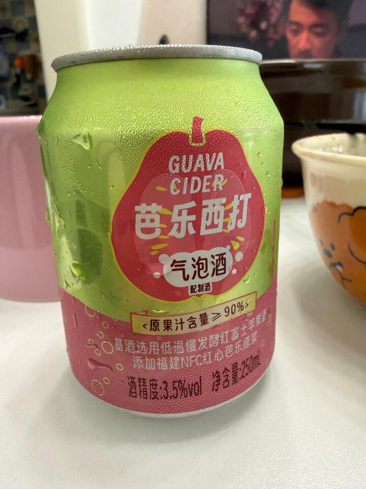 蛋挞安利/夏日清爽饮品