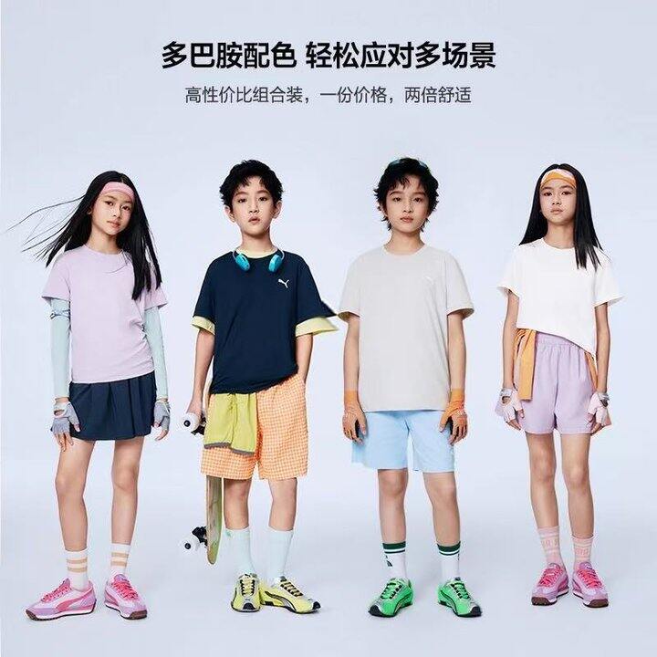 PUMA彪马儿童短袖T恤💰38，有大人尺码！！