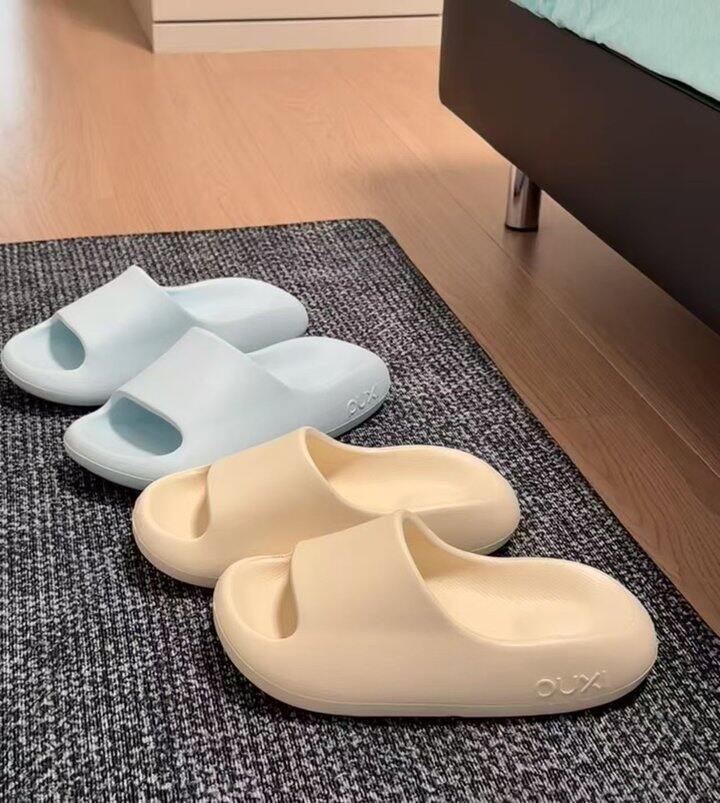 朴西EVA防滑拖鞋