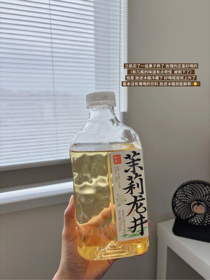 很多个昨天⭐