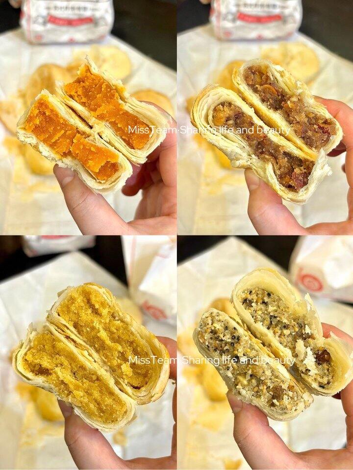 八道水黄庄月饼！💰2+