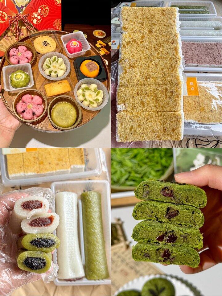 知味观！💰8
