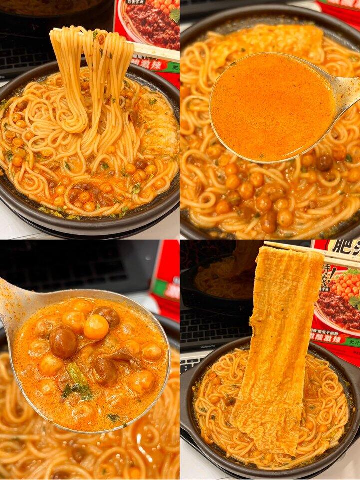 满小饱肥汁米线！💰7