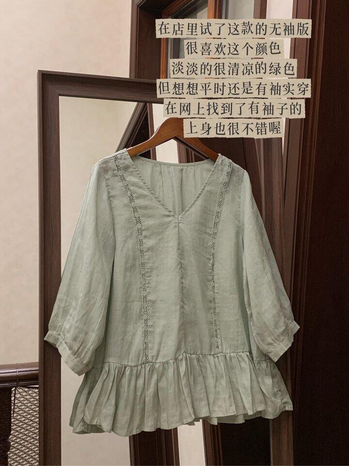 购物分享🛍️