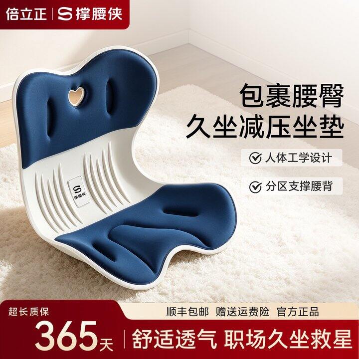 双叠‼️💰54-59超级好价！