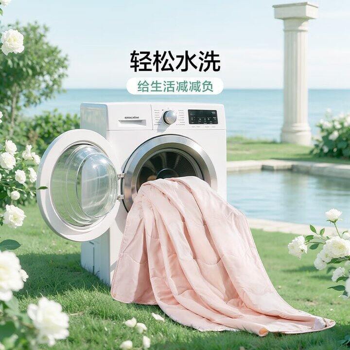 今日好价合集7.21