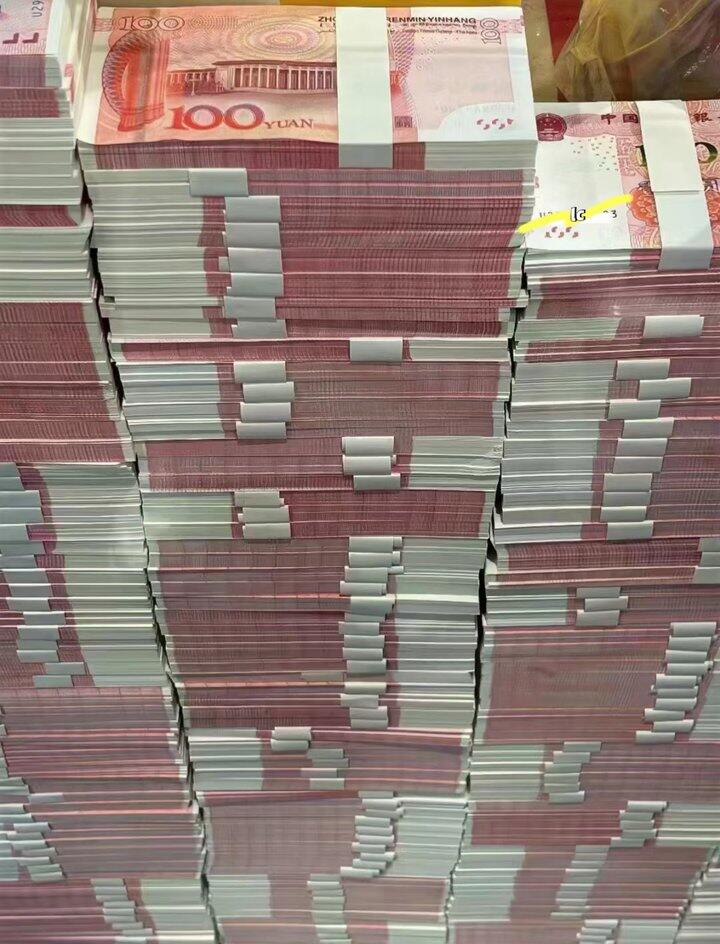 【接好运】请不要无视它！