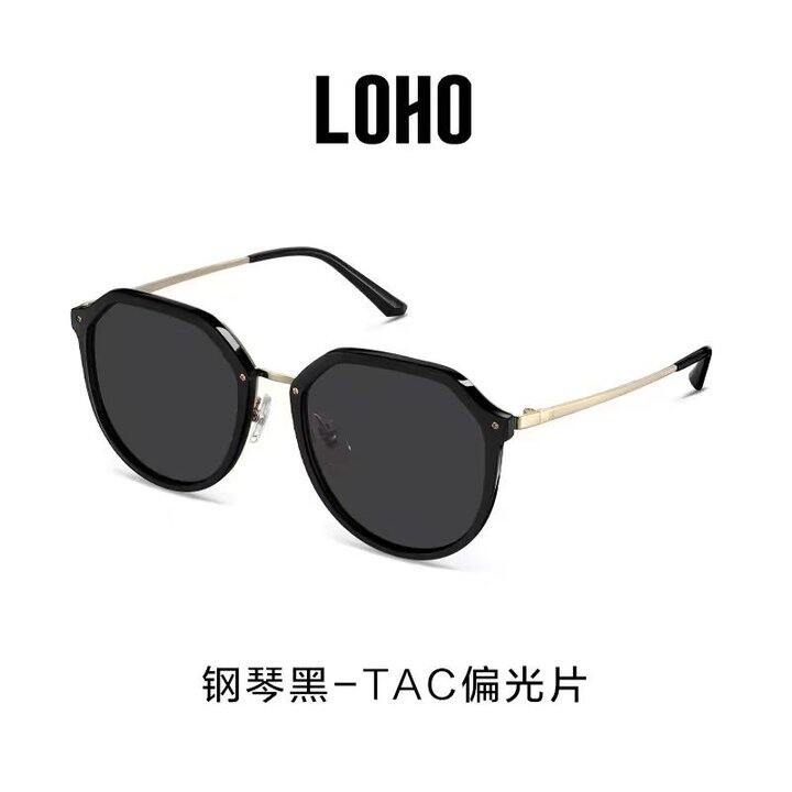 loho墨镜🕶