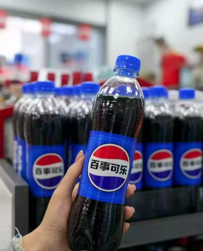 🍎百事可乐1.9一瓶