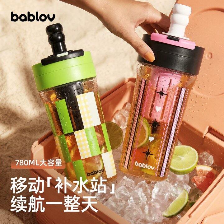 【吸管杯/菜刀】