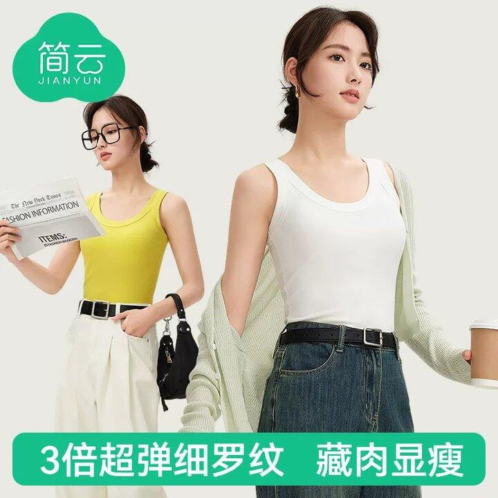 😎好穿☁️简云百搭背心 
露肚款15.9💰，常规长度20.9💰