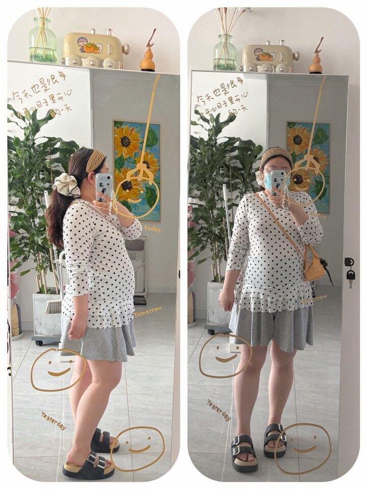 孕期OOTD2607