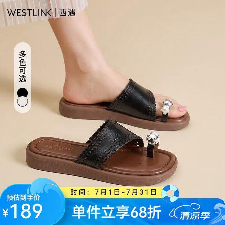 西遇 女鞋合集