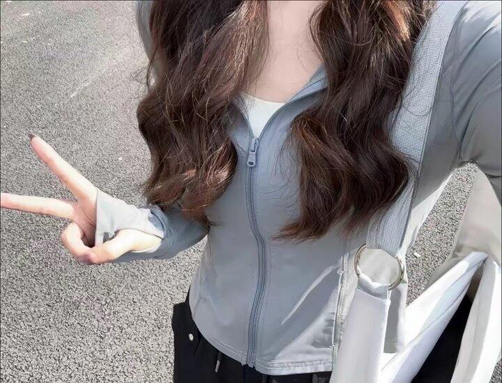 27💰小野和子连帽修身防晒衣