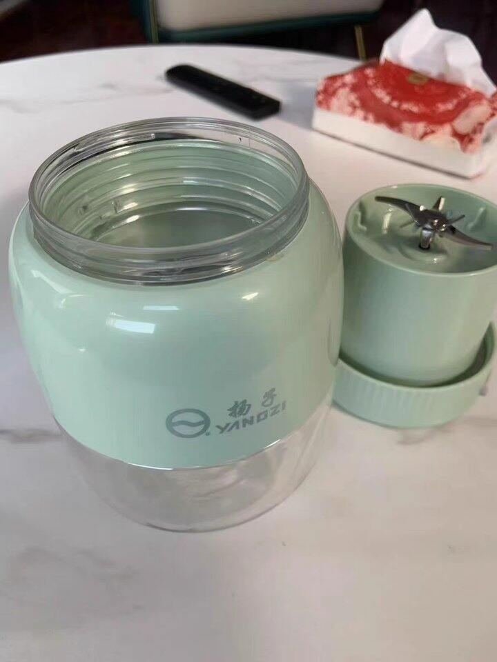 榨汁杯