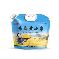 陕北女子米脂黄小米